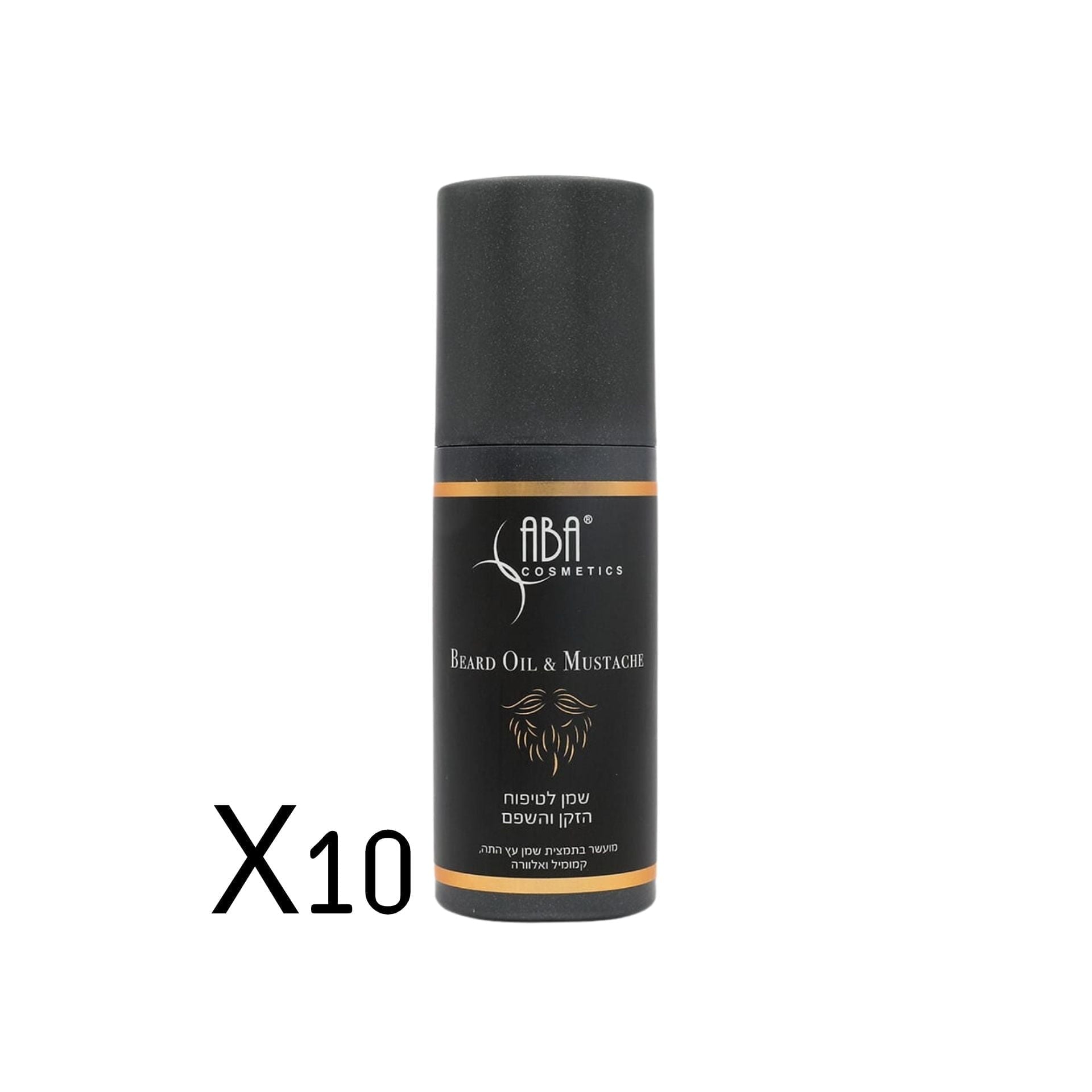 10 יחידות שמן לזקן ולשפם מבית ABA 150 מ"ל