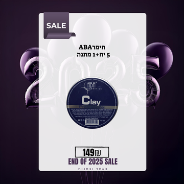 חימרABA 5 יח+1 מתנה